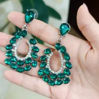 گوشواره سلطنتی