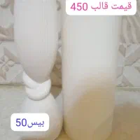 بیس سنگی|صنایع دستی و سایر لوازم تزئینی|کرج, شاهینویلا|دیوار