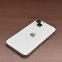 13 بسیار تمیز