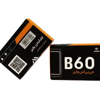 جی پی اس gps b60 وایزر
