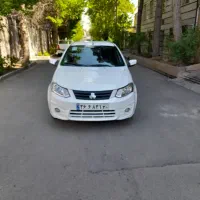 ساینا مدل 1400