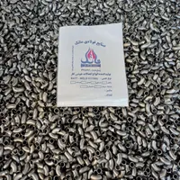 کمک حسابدار