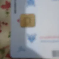 دو عدد کارت ملی پیدا شده