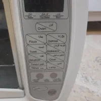توستر