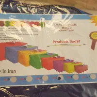 بقچه زیپ دار لباس و رخت خواب