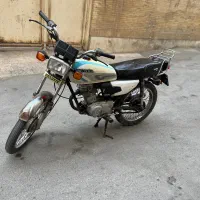 ۱۲۵مزایده