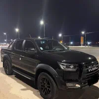 فروش KMC t8