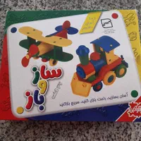 هوش چین، سازوباز، قطار بازی|اسباب‌‌بازی|اصفهان, مولوی|دیوار