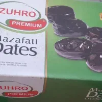 خرما بدون شیره درجه یک به شرط فوری