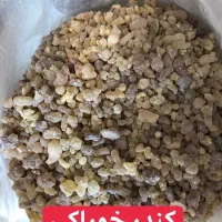 بنکداری مواد غذایی وفایی|عمده‌فروشی|تهران, هرندی|دیوار
