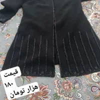 کار درمنزل|استخدام هنری و رسانه|مشهد, کوشش|دیوار