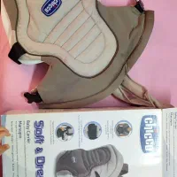 آغوشی چیکو اصل نو