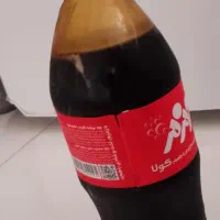 شیره چغندر
