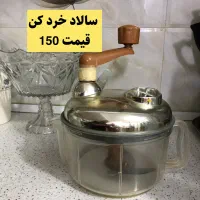 ظرف،جامیوه ای،ست ادویه|ظروف سرو و پذیرایی|یاسوج, |دیوار