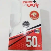 سوسن|لامپ و چراغ|سوسنگرد, |دیوار