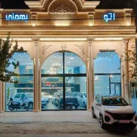 (اتوگالری بهمنی) حواله ساینا s فوق‌العاده ۹۰ روزه