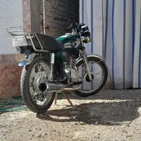 موتور مزایده