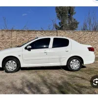 رانا پلاس TU5 آخر ۹۹