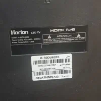 تلویزیون LEDهارون۵۰اینچ