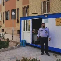 درخواست کار در نگهبانی ساختمان
