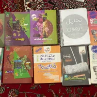 کتاب های کنکوری و نهایی تجربی|کتاب و مجله آموزشی|نهاوند, |دیوار