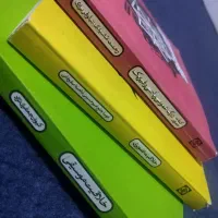 کتاب کمک درسی رشته هنر