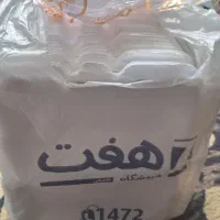 ظرف یکبار مصرف