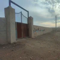 فروش-فوری-زمین-چهار-دیواری