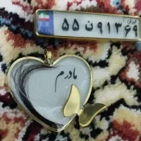 تمامی سفارشات پذیرفته میشود