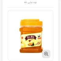 عسل های طبیعی دکتر بیز با ساکاروز زیر  ۲ و ۵ درصد|خوردنی و آشامیدنی|نیشابور, شهرک بسیج|دیوار