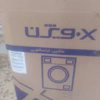 کارتن ماشین لباسشویی
