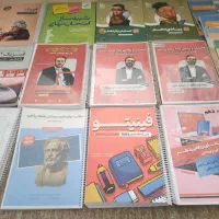 لب تاب گوشی آیفون ۱۳ ساعت ژاپنی