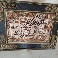 تابلو