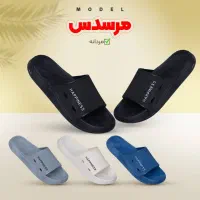 فروش دمپائی استخری و بیمارستانی با قیمت کارخانه
