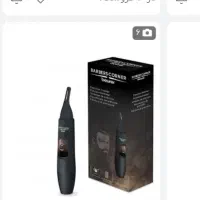 دستگاه اصلاح گوش و بینی و ابرو برند بیورر ‌hr2000|آرایشی، بهداشتی، درمانی|تهران, هلال احمر|دیوار