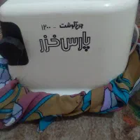 چرخ گوشت پارس خزر