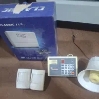 دوزدگیر اماکن