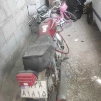 فروش موتور