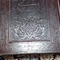 قاب کتاب شاهنامه..|تابلو، نقاشی، عکس|تهران, افسریه جنوبی|دیوار