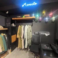 انباردار