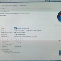 کامپیوتر  ( کیس و مانیتور )|رایانه رومیزی|نیشابور, هفده شهریور|دیوار