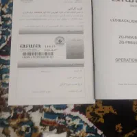 تلویزیون ال سی دی مارکalwa|تلویزیون و پروژکتور|قم, سید معصوم|دیوار