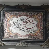 تابلوی ونیکاد مخمل با قاب پلاستیک طرح چوب