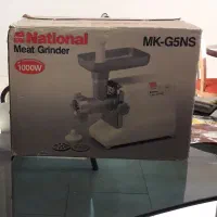 چرخ گوشت ناسیونال g5 ژاپن ۱۰۰۰ وات در حد نو