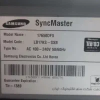 مانیتور سامسونگ اصلی