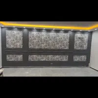 نصاب کاغذ دیواری