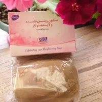 صابون روشن کننده بدن و صورت/ لایه بردار