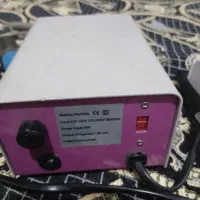 دستگاه سوهان برقی