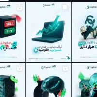 استخدام ادیتور ویدیو و موشن‌گرافیست همکاری بلندمدت