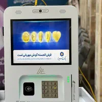 دستگاه کش‌لس بانکی Subtel S241|فروشگاه و مغازه|رشت, بوسار|دیوار